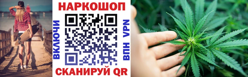 Цена Бабаево Амфетамин  Мефедрон  ГАШ  A-PVP 