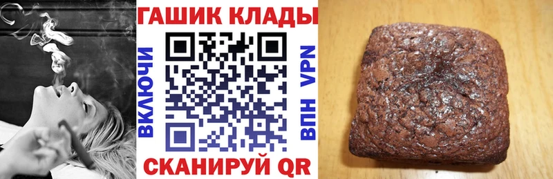 где продают   Бабаево  ГАШ Изолятор 