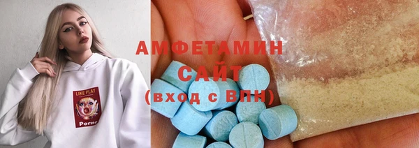 ПСИЛОЦИБИНОВЫЕ ГРИБЫ Алзамай