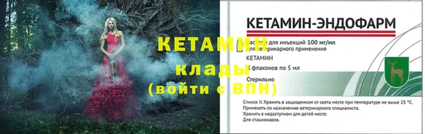 амф Алексеевка