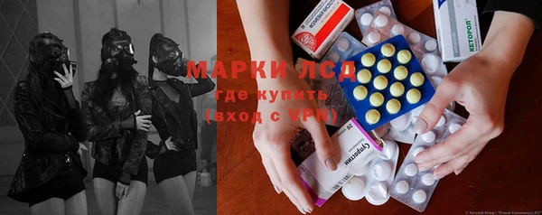 метадон Алексин