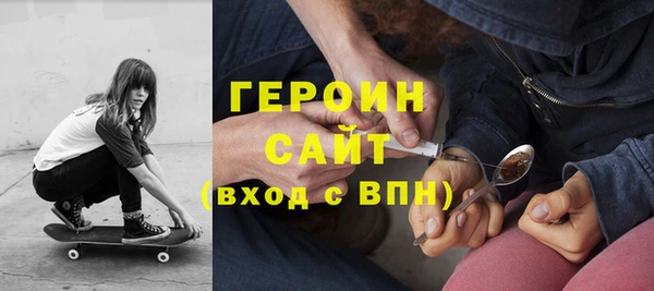 метадон Алексин