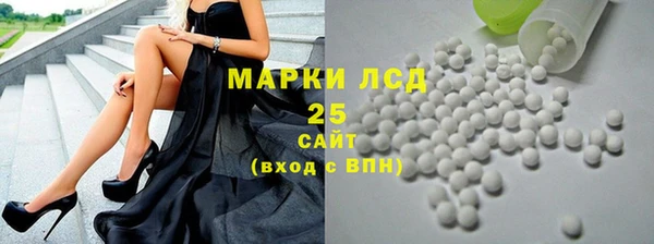 амф Алексеевка
