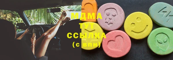 амф Алексеевка