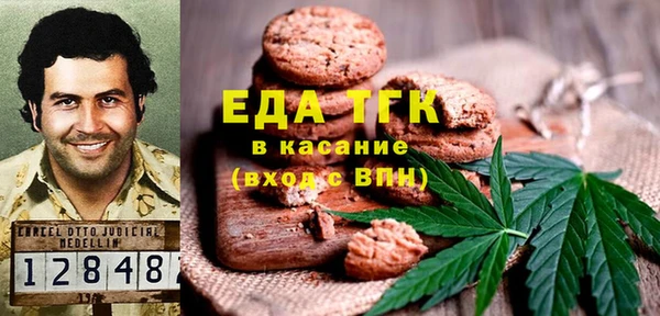 ПСИЛОЦИБИНОВЫЕ ГРИБЫ Алзамай