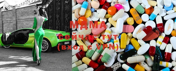метадон Алексин
