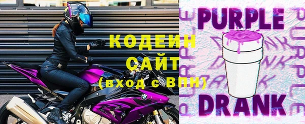 ПСИЛОЦИБИНОВЫЕ ГРИБЫ Алзамай