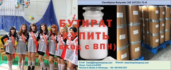 ешки Няндома