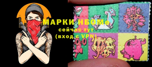 амф Алексеевка