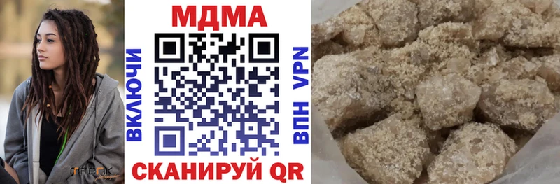 MDMA VHQ Бабаево