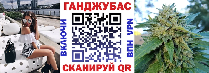 продажа наркотиков  Бабаево  МАРИХУАНА MAZAR 